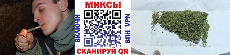 Купить закладки  Новосибирск  БУТИРАТ жидкий экстази 