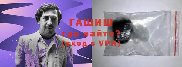 PSILOCYBIN Армянск