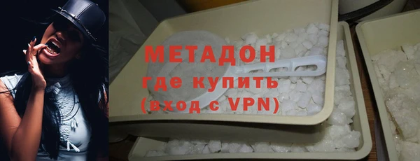прущая мука Аркадак