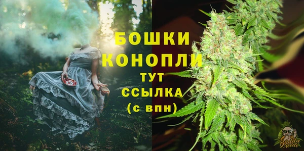 марки nbome Арсеньев