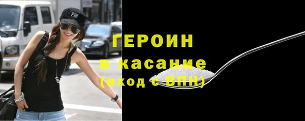 PSILOCYBIN Армянск