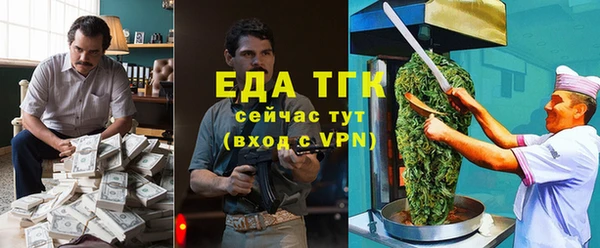 марки nbome Арсеньев