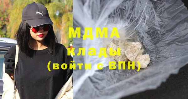 прущая мука Аркадак
