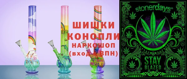 прущая мука Аркадак