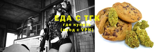 PSILOCYBIN Армянск