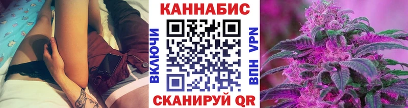 Купить где  Новосибирск  Марихуана AK-47 